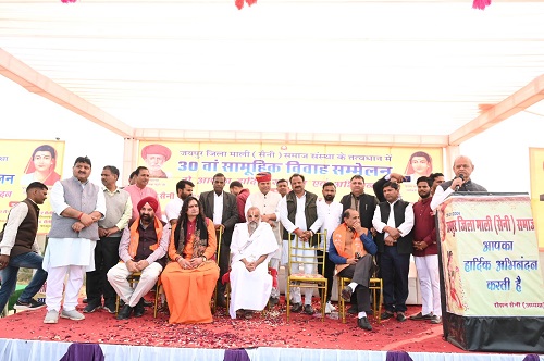 23 couples got married in the mass marriage conference of Jaipur Mali Saini Samaj.